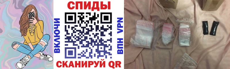 ссылка на мегу рабочий сайт  Кологрив  Амфетамин 98%  как найти  