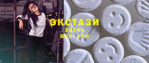 PSILOCYBIN Алексеевка