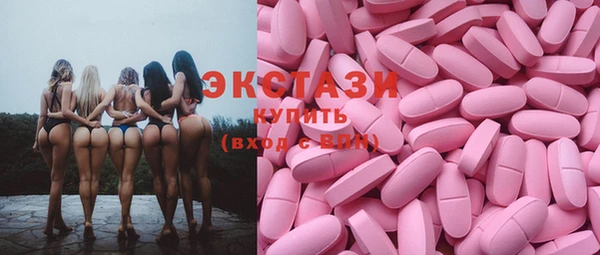 кокаин перу Армянск