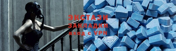 PSILOCYBIN Алексеевка