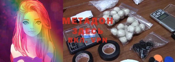 а пвп мука Алексин