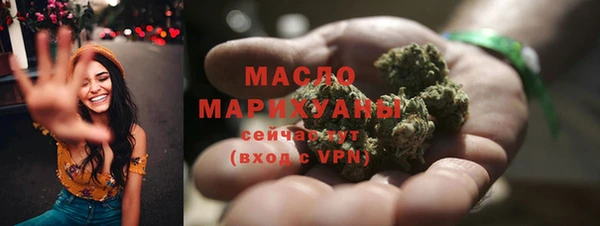 PSILOCYBIN Алексеевка
