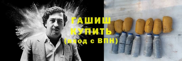 а пвп мука Алексин