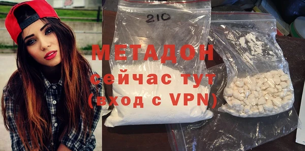 винт Алзамай