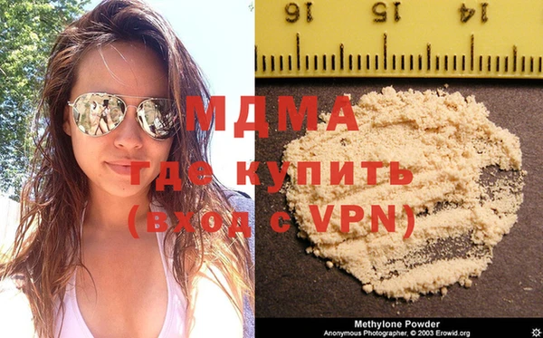 винт Алзамай