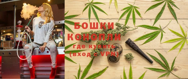 а пвп мука Алексин