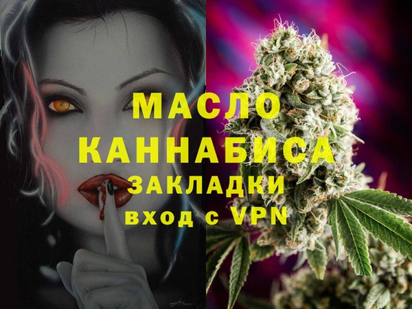 ГАЛЛЮЦИНОГЕННЫЕ ГРИБЫ Аркадак