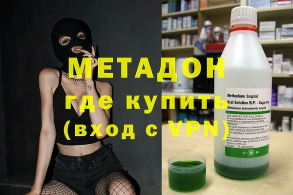 ГАЛЛЮЦИНОГЕННЫЕ ГРИБЫ Аркадак