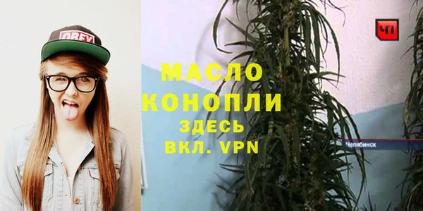 PSILOCYBIN Алексеевка