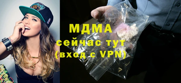 винт Алзамай