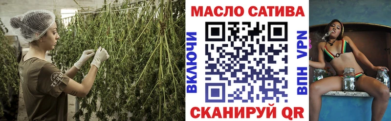 Дистиллят ТГК Wax  Кологрив 